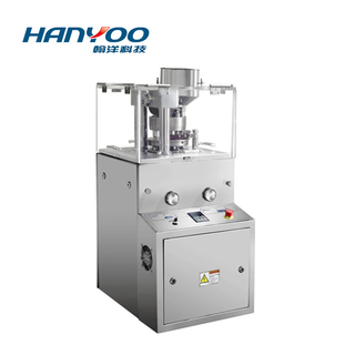 ZPW-5/7/9 Rotary Tablet Press Machine