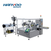 GD-200Y Automatic Liquid Pouch Packing Machine